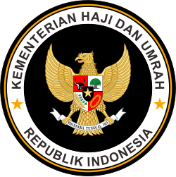 Asrama Haji Landasan Ulin